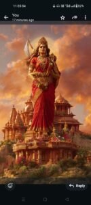 जय खड़ाधारिन माई