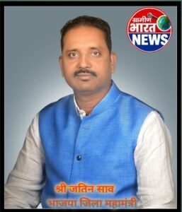 🔥 रायगढ़ में विकास की रफ्तार तेज! तमनार–लैलूंगा को ₹120 करोड़ से अधिक की बड़ी सौगात 🔥