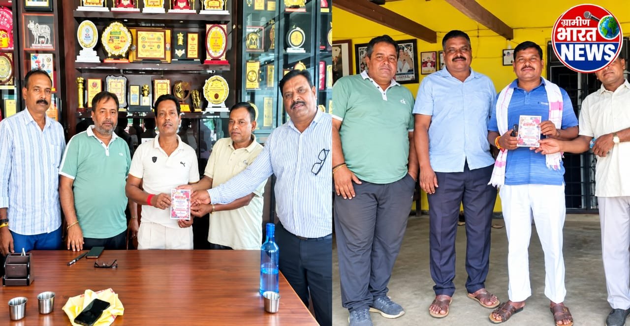 घरघोड़ा में करमा पर्व को लेकर झांपपारा में उत्साह चरम पर!  प्रकृति, संस्कृति और भाईचारे का अनोखा संगम बनेगा करमा उत्सव — पूजा, प्रसाद, करमा भोज और पारंपरिक नृत्य से सजेगी रात