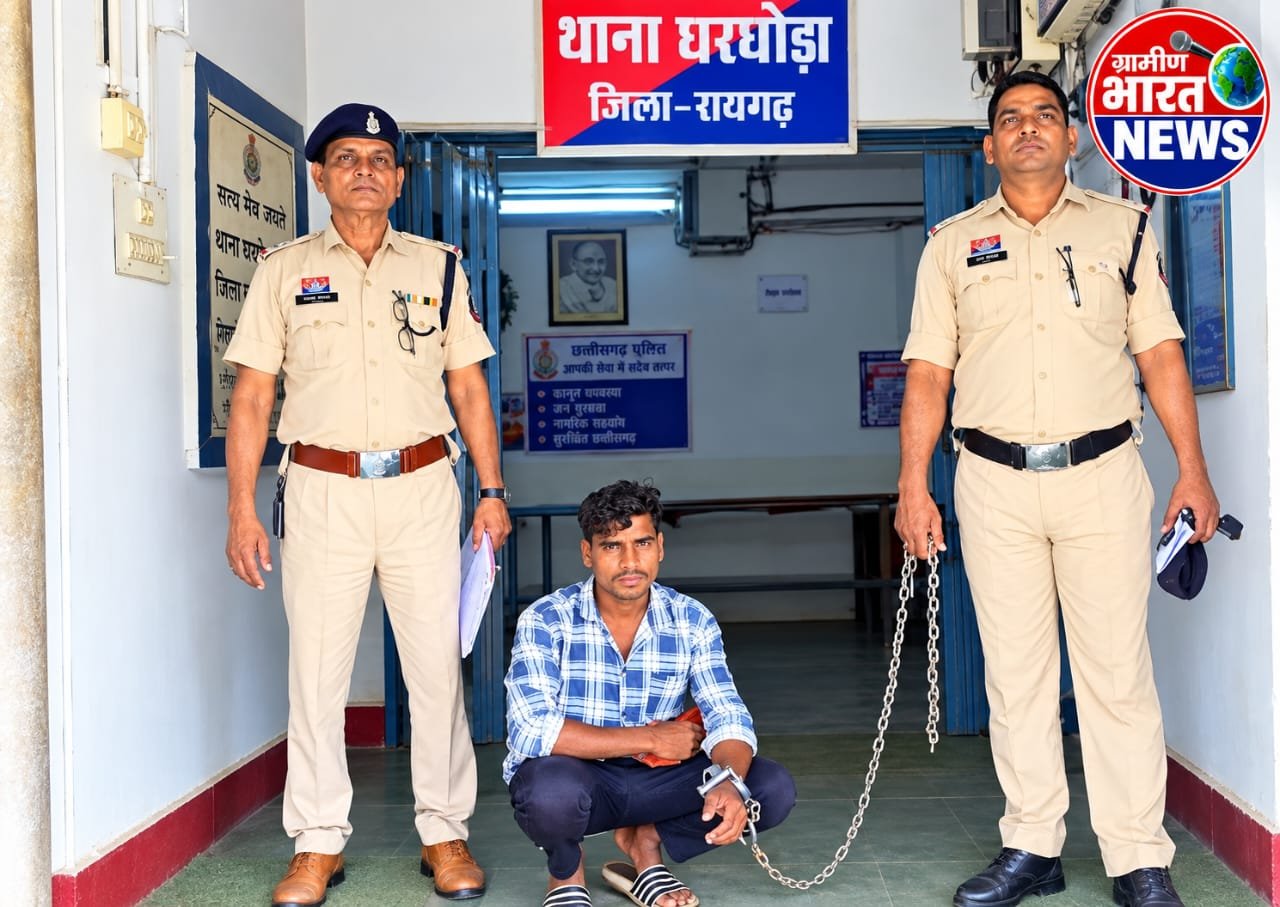 छाल में नाबालिग से दुष्कर्म का मामला, 20 वर्षीय आरोपी गिरफ्तार! डरा-धमकाकर सुनसान मकान में ले जाने का आरोप, ‘अभियान संवेदना’ के तहत पुलिस की त्वरित कार्रवाई